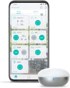 スマートホーム対応のリモコン